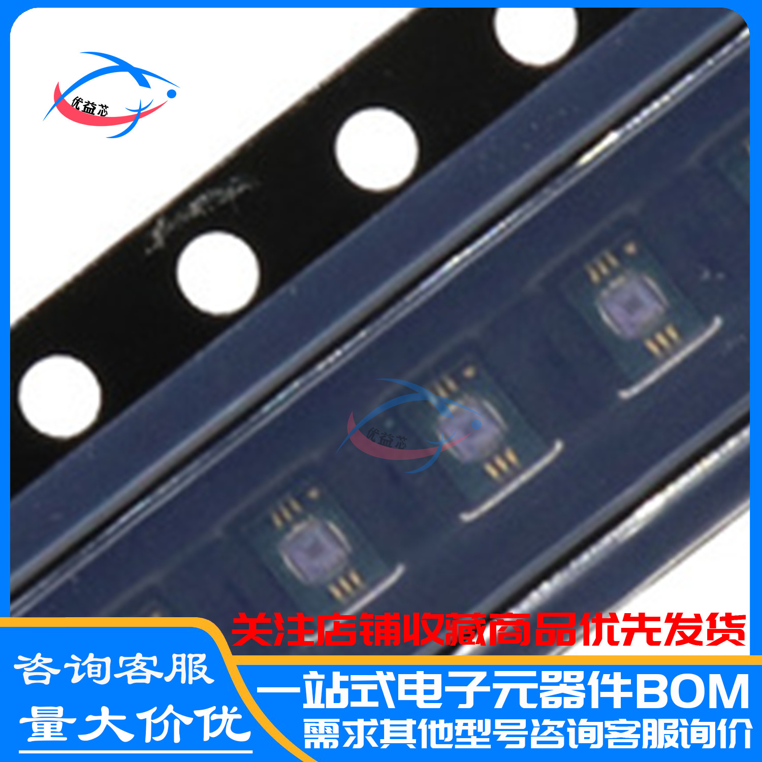 原装 CM32181A30P CM32181A3OP QFN-6 数字环境光线传感器芯片