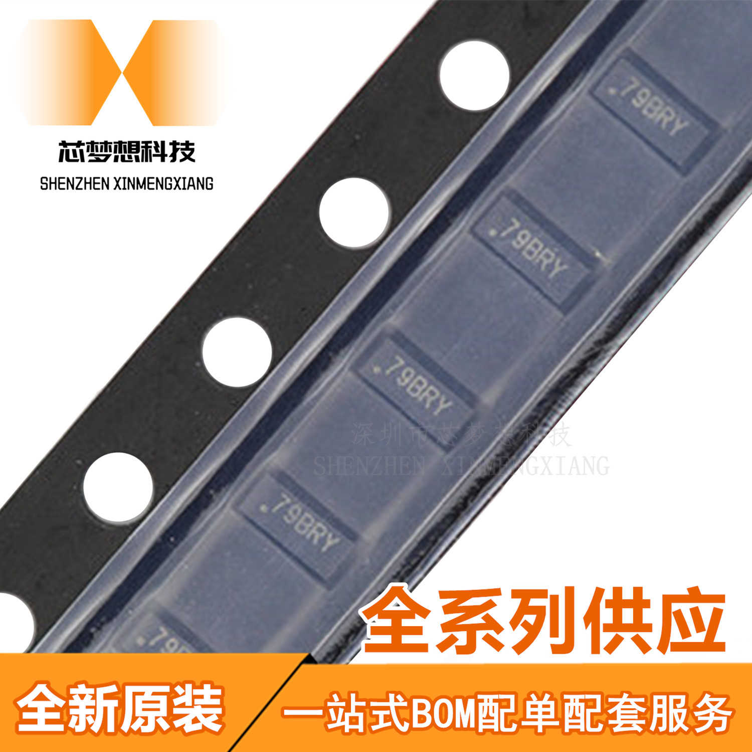 原装 TPD4E05U06DQAR USON10 丝印:BRY TPD4E05U06DQA TPD4E05U06