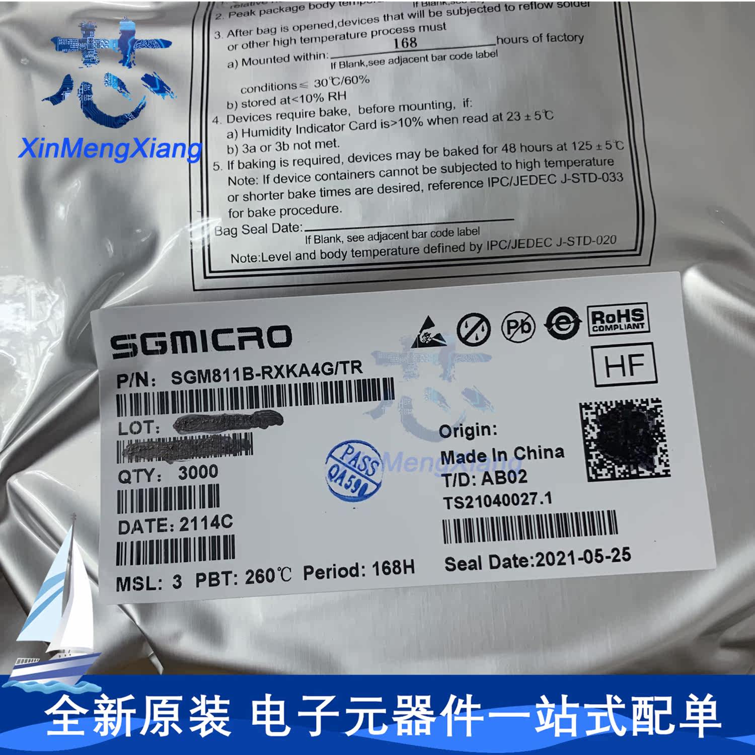 原装 SGM811B-RXKA4G/TR SOT-143 SGM811B-RXKA4G SGM811B