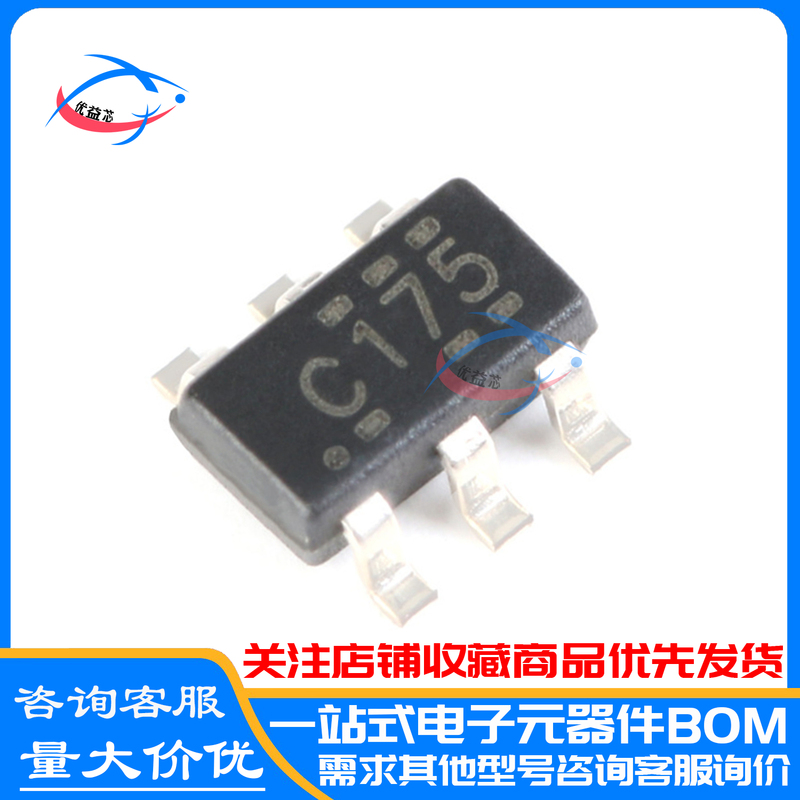 Original Sn74Lvc2G17Dbvr Sot23-6 Silk Screen C175 Schmitt Trigger Buffer Chip