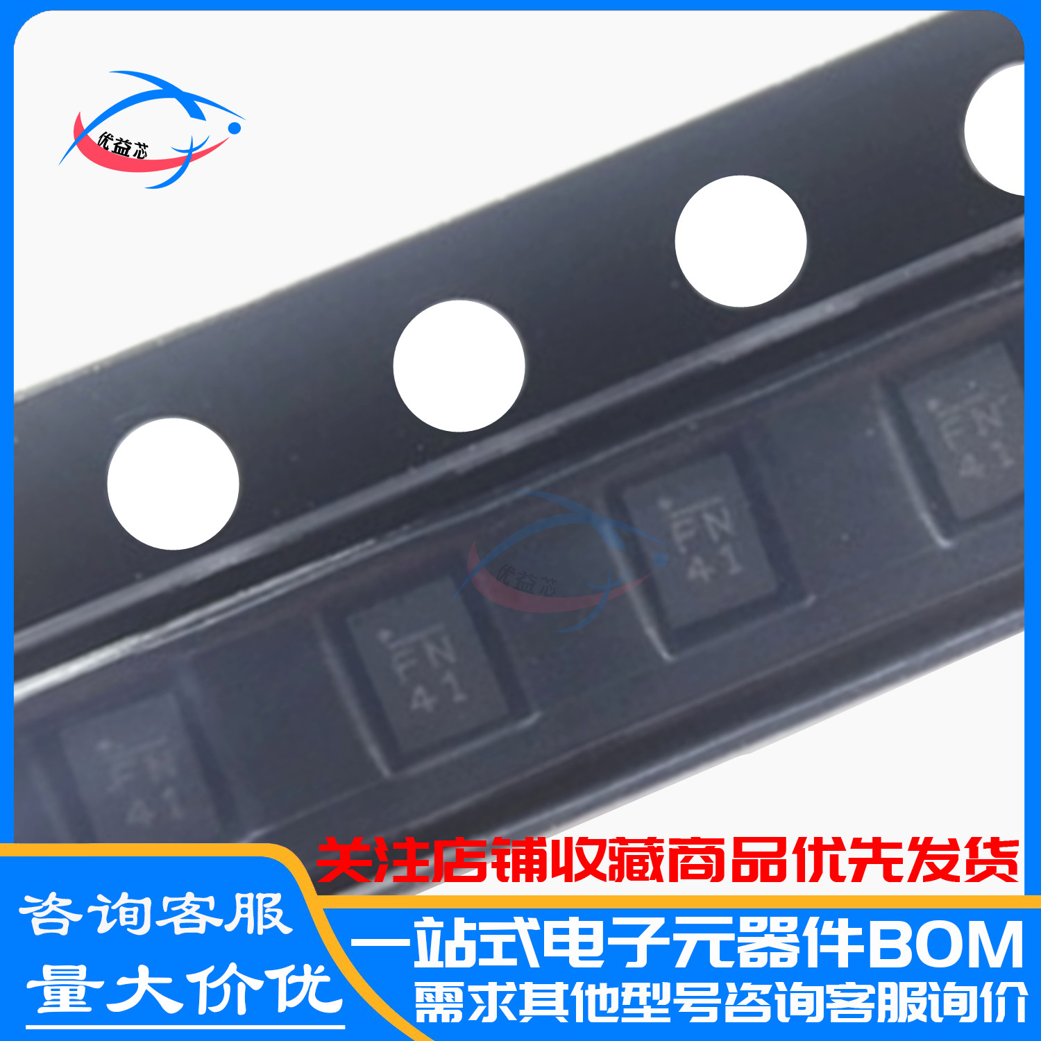 原装 MP2322GQH-Z QFN8 MP2322GQH 丝印FN 降压芯片 MPS全新