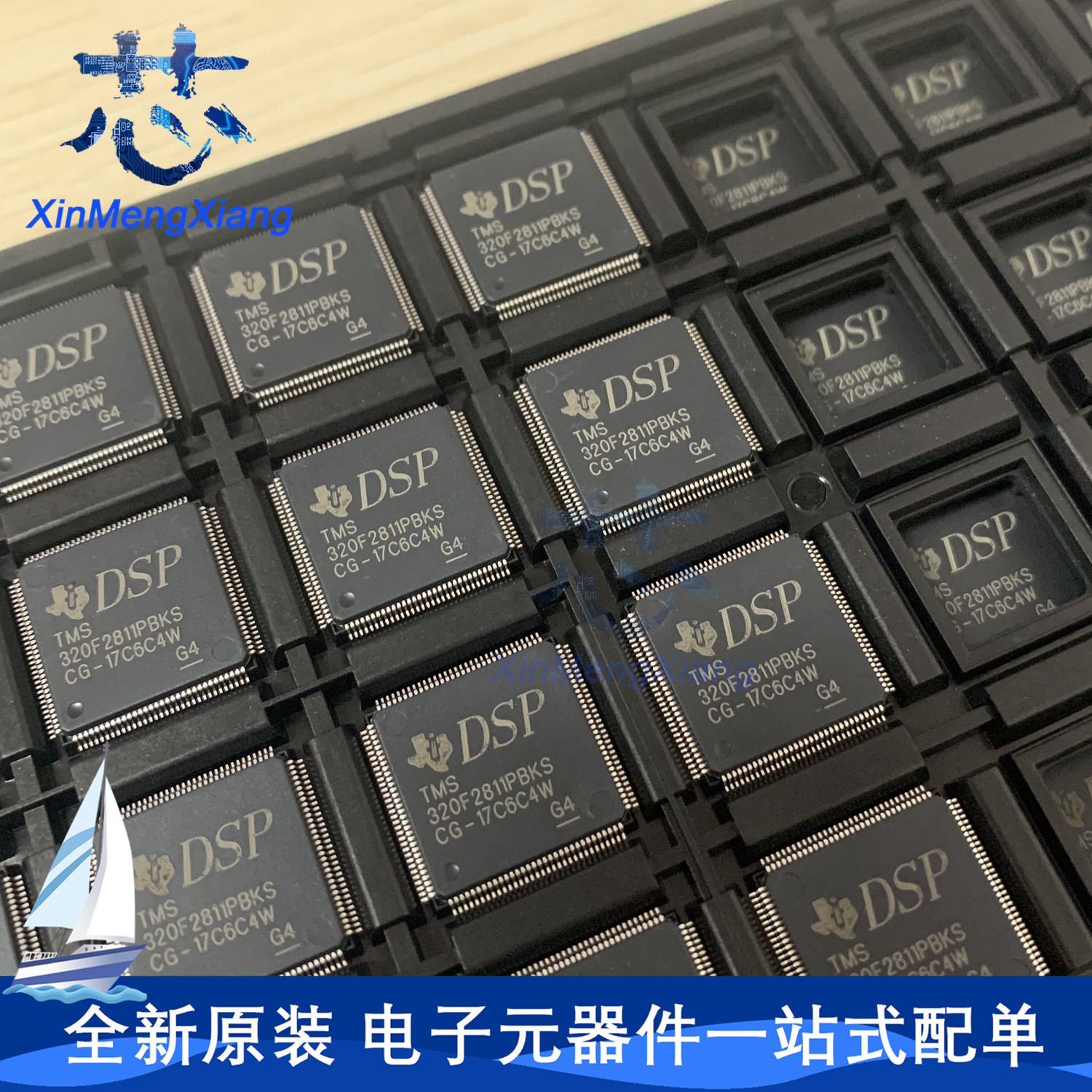 全新原装 TMS320F2811PBKS QFP-128 320F2811PBKS 微控制器芯片