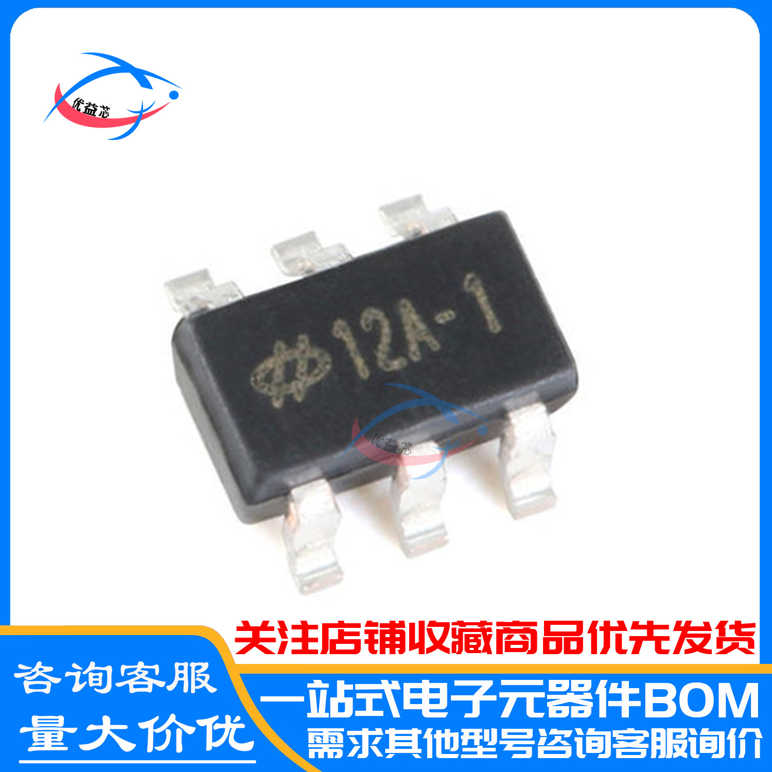 全新原装 BS812A-1 SOT23-6 丝印12A-1 双按键电容触摸检测芯片