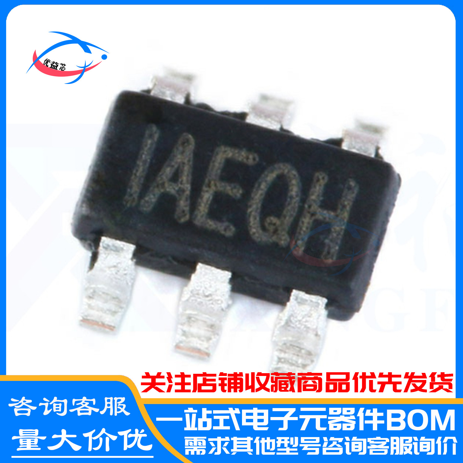 原装 MP2459GJ-Z 丝印:IAE** SOT23-6 DC-DC芯片 MP2459GJ 全新
