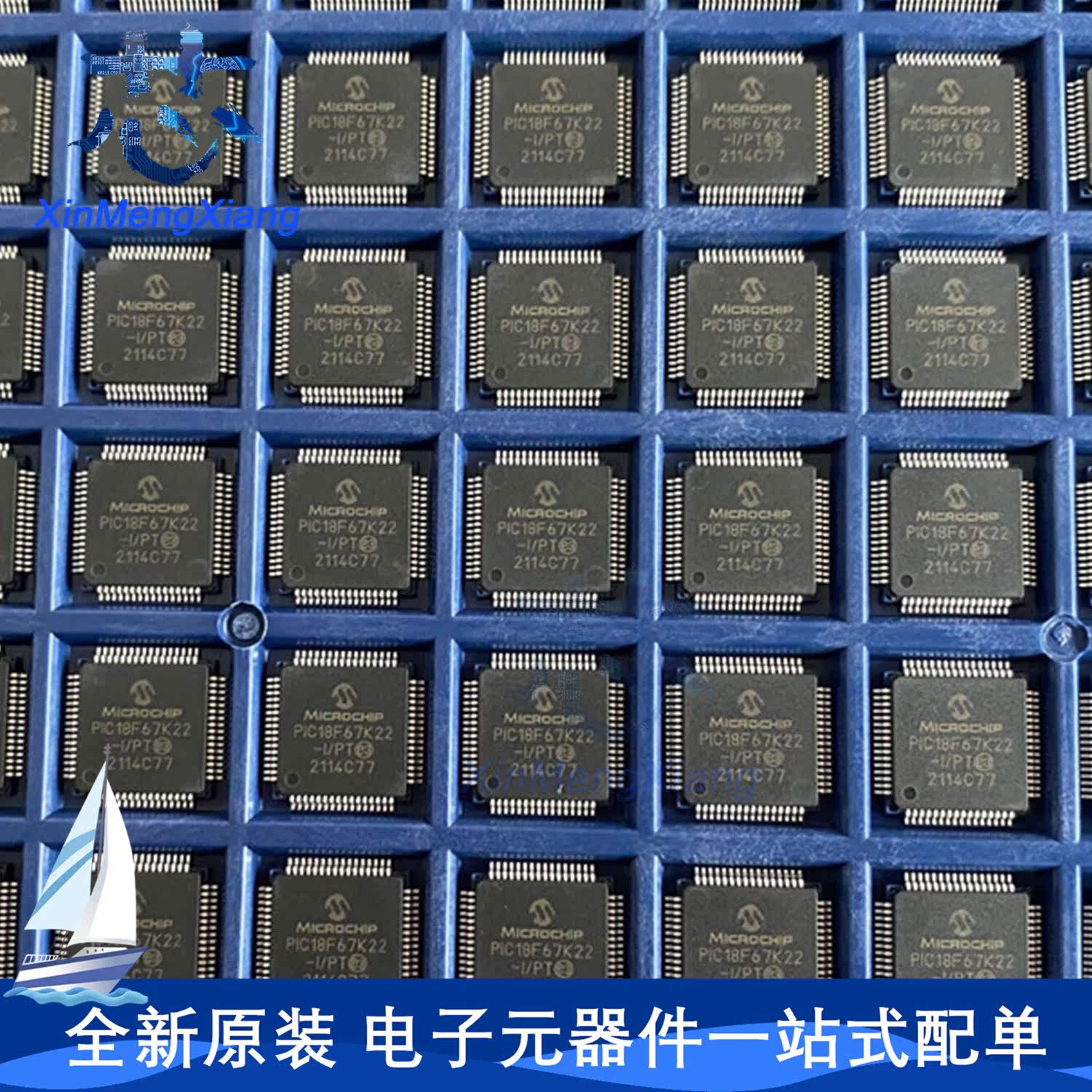 原装 贴片 PIC18F67K22-I/PT TQFP-64 微控制器/8位 芯片全新现货