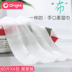 Khăn lau Oright cho bé Khăn lau tay bé đặc biệt Khăn lau ướt 80 bơm di động có nắp bốn gói - Khăn ướt khan uot Khăn ướt