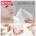 Khăn lau Oright cho bé Khăn lau tay bé đặc biệt Khăn lau ướt 80 bơm di động có nắp bốn gói - Khăn ướt khan uot Khăn ướt