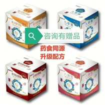 Love the new nine-straw-clear 8-9 Qingbao dried orange peel open to taste and urinate Huang huang flower meds homologous