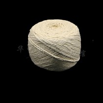 Rubber band cotton rope cotton thread cowskin band rubber band rubber band rubber band chemical experimental supplies for laboratory use