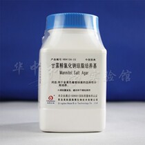 HB4128-22 Mannitol Sodium Chloride Agar Medium 250g Haibo