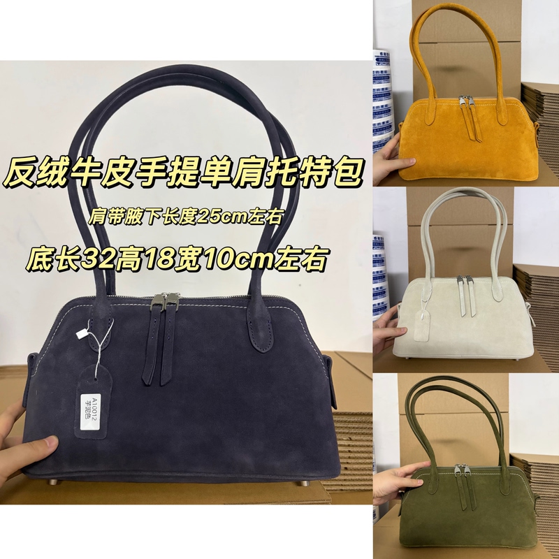New Korean-Style Sheep Wool Velvet Handbag, Shoulder Bag, Underarm Tote with Zipper Closure, Fashionable, Simple, Versatile A1002