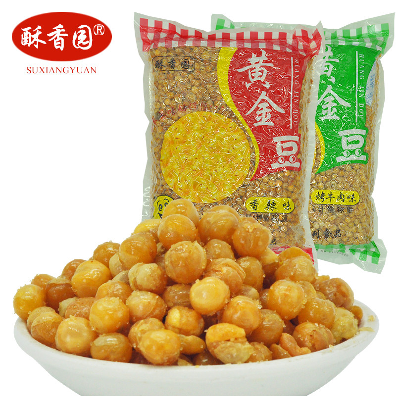 Crisp Aroma Garden Golden Bean 5 Catty Packed With Commercial Fried Peas Grain Lower Wine Dish Soybean Beans Snacks Small Packaging