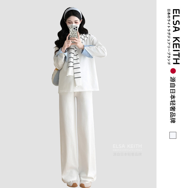 Japanese Elsa Keith Maternity Set, New Spring and Autumn Large Size Casual Loose Youthful Lazy Style Sweatshirt Set Japanese Elsa Keith Maternity Set, New Spring and Autumn Large Size Casual Loose Youthful Lazy Style Sweatshirt Set