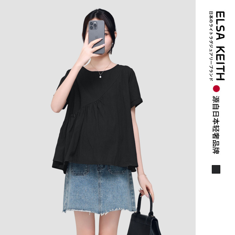 Japan Elsa Keith Maternity Wear 2026 Summer New Loose Large Size Versatile Elegant Slimming Pullover Shirt