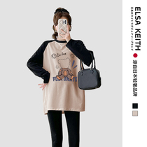 日本ELSA KEITH孕妇装春秋新款T恤宽松显瘦圆领百搭拼接长袖上衣