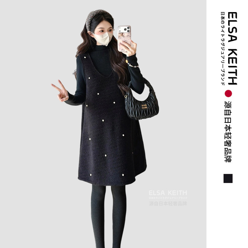 Japan Elsa Keith Maternity Set 2026 Autumn and Winter New Trendy Mom Slimming Age-Reducing Tank Dress Two-Piece Set Japan Elsa Keith Maternity Set 2026 Autumn and Winter New Trendy Mom Slimming Age-Reducing Tank Dress Two-Piece Set