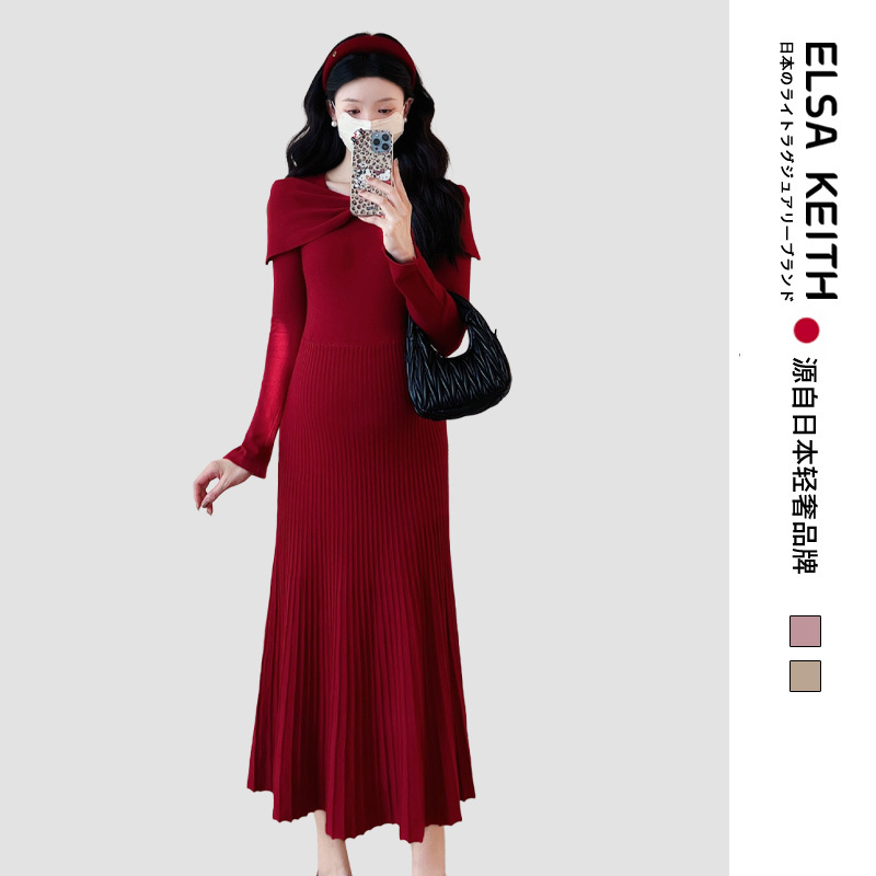 Japanese Elsa Keith Maternity Wear Spring and Autumn New Elegant and Slimming Red Dress New Year's Outfit