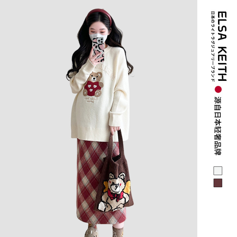 Japan Elsa Keith Maternity Wear Autumn and Winter New Fashion Loose Cartoon Sweater + Plaid Skirt Suit
