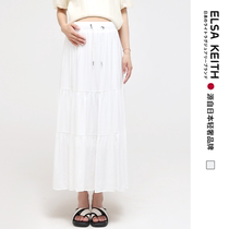 Japans ELSA KEITH maternity wear summer new fashion temperament gentle age reduction slimming mid-length skirt