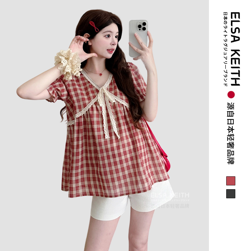 Japan Elsa Keith Maternity Wear 2026 Summer New Shirt for Pregnant Women, Age-Reducing Lace Splicing Plaid Top Japan Elsa Keith Maternity Wear 2026 Summer New Shirt for Pregnant Women, Age-Reducing Lace Splicing Plaid Top