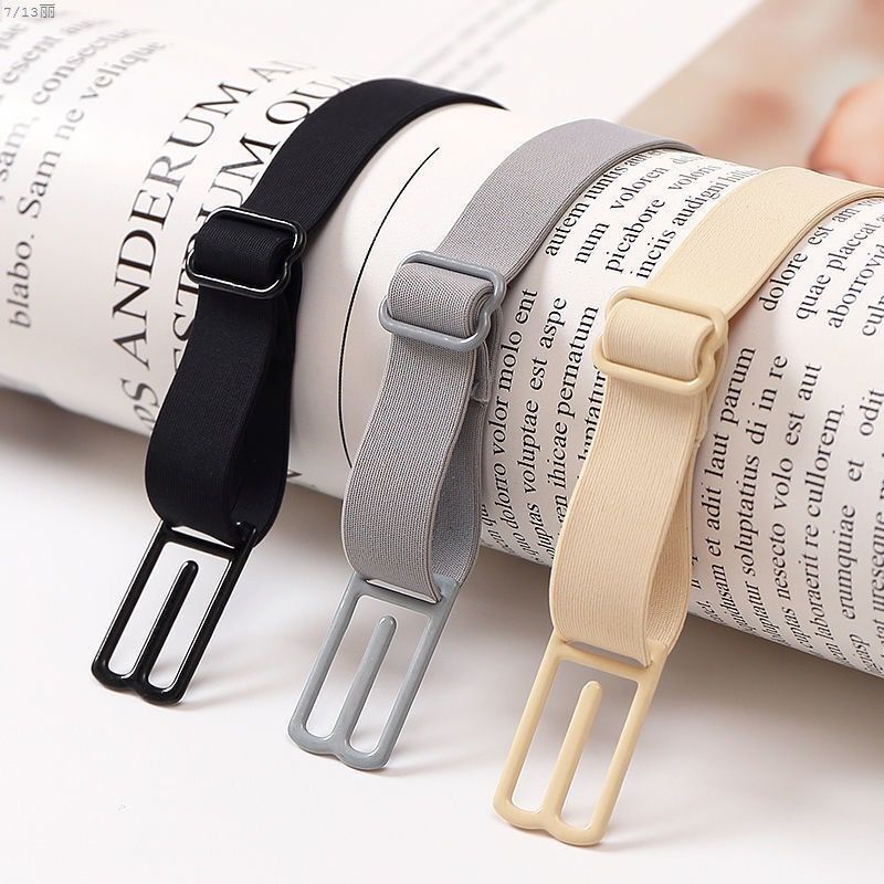 Anti-braces slide shoulder strap anti-slip theorizer prevents slim shoulder with shoulder drop off underwear shoulder strap anti-break tape-Taobao