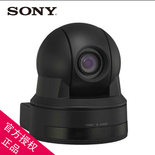Sony Sony EVI-D90P Video Conferencing Camera Wide - angle Conference Camera Promotion