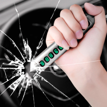 Mobile license plate broken window machine temporary parking phone number plate luminous transfer car car car car safety hammer