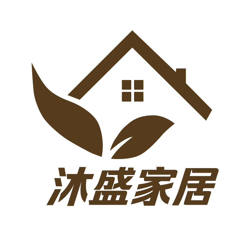 沐盛家居