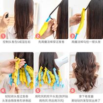Internet celebrity popular lazy hair curling tool for women new hair style fluffy big wave egg roll snail curling wand that does not hurt hair