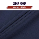 Летний демисезонный черный износостойкий комплект для тренировок, куртка