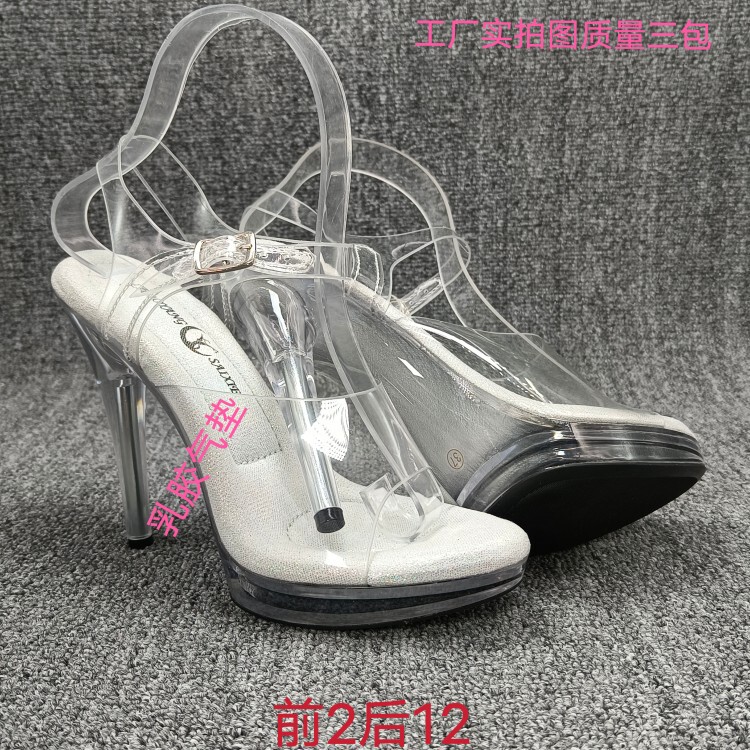 Front 2, Back 12, Cashmere Fabric, Latex Air Cushion, Model Catwalk, Fitness Standard, Ultra-Sexy Bikini, Crystal High Heels