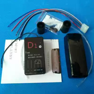 Quick roller blind industrial garage folding and moving automatic door wireless airbag pressure wave sensor switch accessories D1