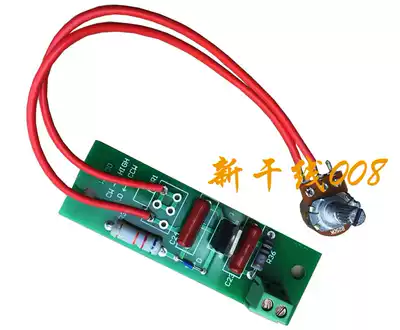 Yongchuang automatic baler temperature control circuit board Hot head temperature control circuit board WK100 circuit board
