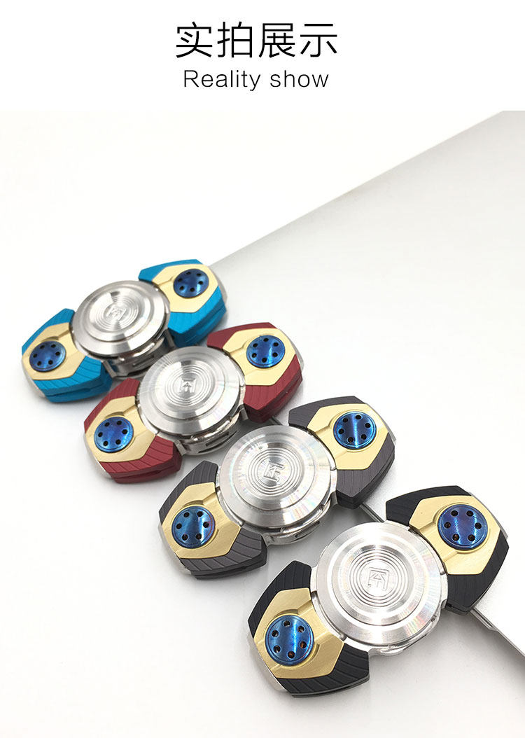 Fidget spinner - Ref 2617933 Image 13