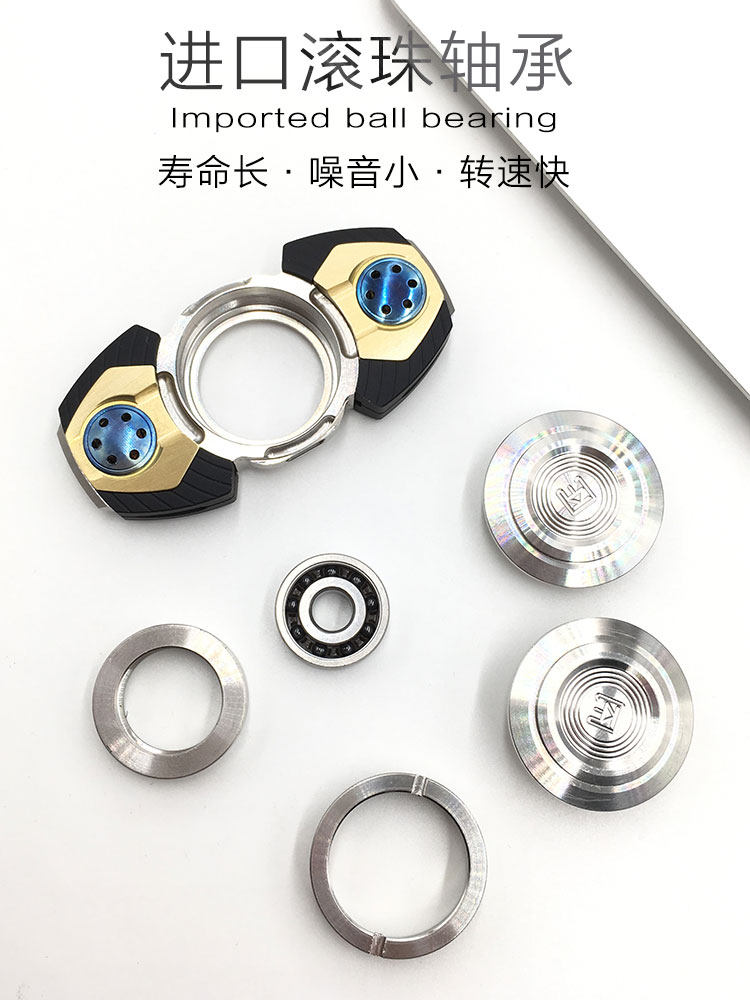 Fidget spinner - Ref 2617933 Image 9