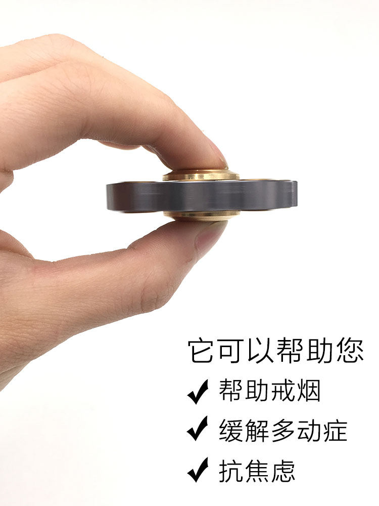 Finger spinner - Ref 2615014 Image 8