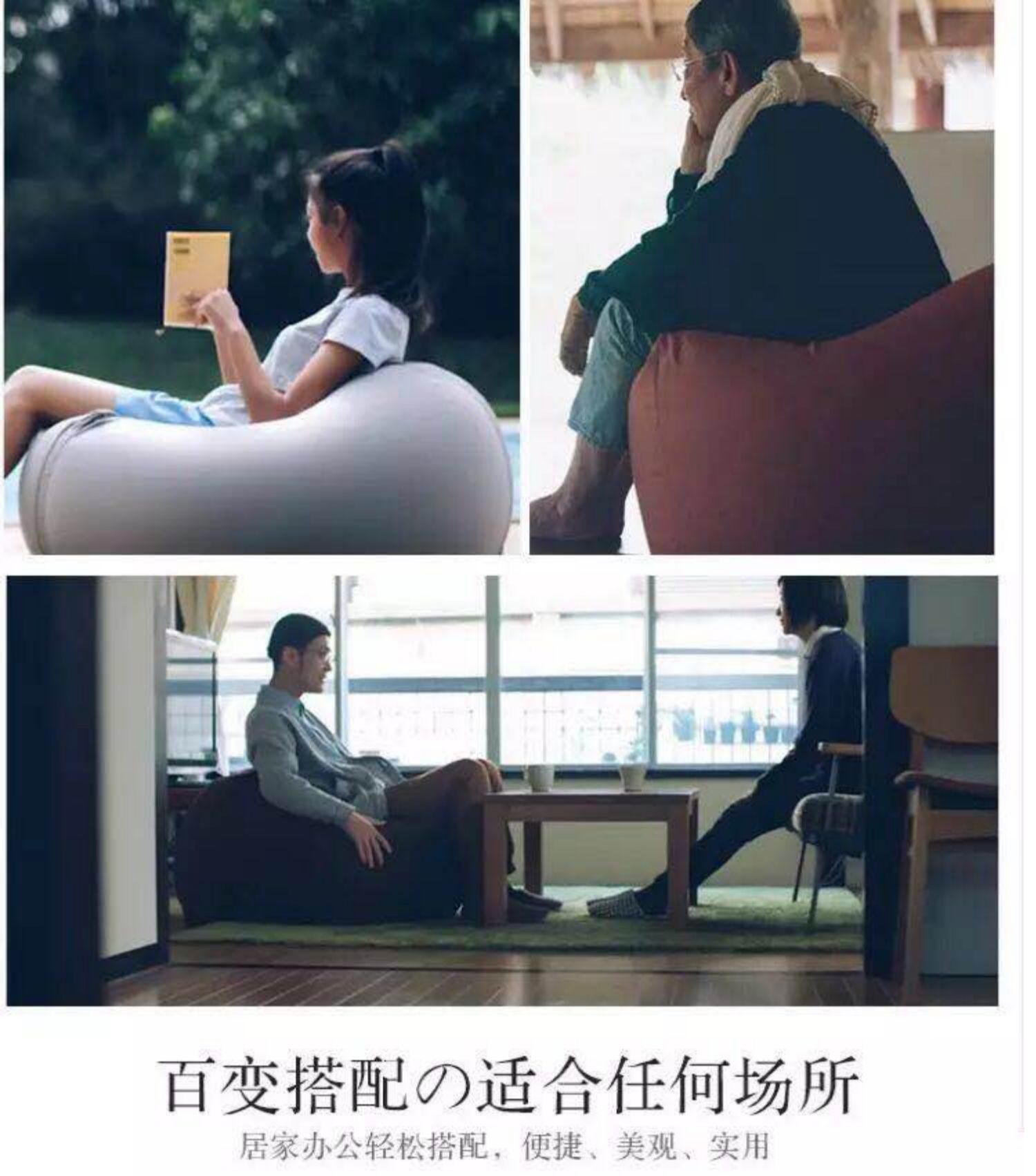 Muji beanbag beanbag cửa sổ đơn sofa phòng ngủ phòng khách và tatami ghế lười sáng tạo - Ghế sô pha ghế sopha