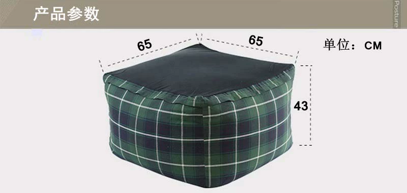 Muji beanbag beanbag cửa sổ đơn sofa phòng ngủ phòng khách và tatami ghế lười sáng tạo - Ghế sô pha