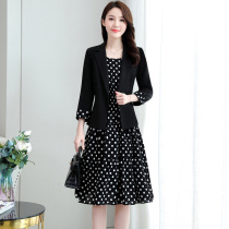 Brand brother new womens counter 2021 Spring Summer small suit two-piece silk Mulberry silk dress big name