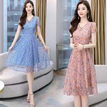 Silk mulberry silk dress 2021 summer Women counter brother new big brand waist floral skirt