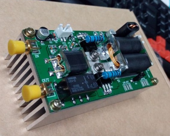 Xunli Hi-Tech DIY KITS 70W SSB linear power amplifier