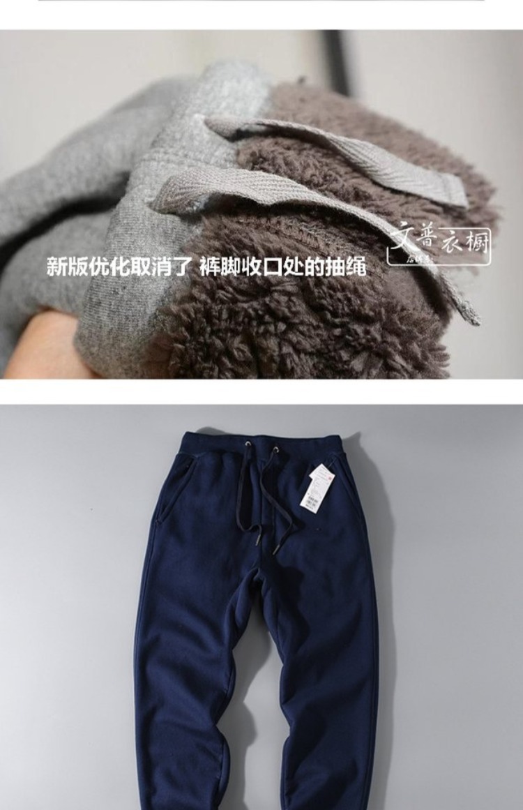 Quần nam mùa đông lamb cashmere cộng với nhung dày cỡ lớn quần cotton quần tây quần thể thao rộng để giữ ấm quần áo nam hàng hiệu