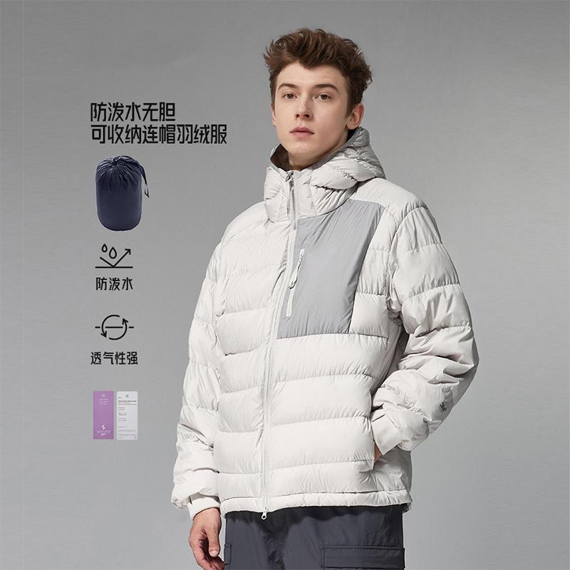 American-Style Street Waterproof Lightweight down Jacket for Men and Women 2024 Autumn and Winter Trendy Brand Color-Blocking Hooded Coat