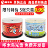 Woodpecker CD Blank Burnable Disc DVD