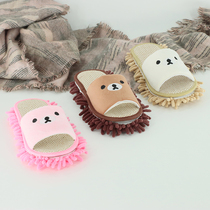 Indoor silent mopping slippers removable and washable kitchen floor sweeping and cleaning men and women home lazy floor mopping artifact summer
