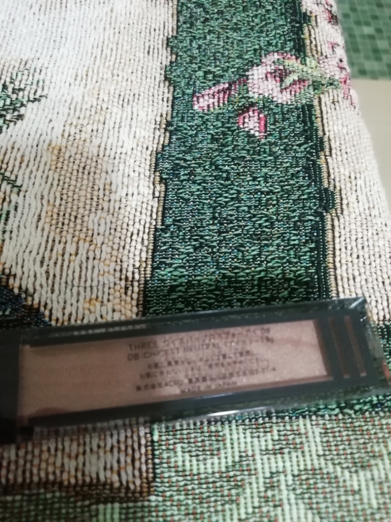 THREE魅光眼彩蜜怎么样，它的价格贵不贵,第6张