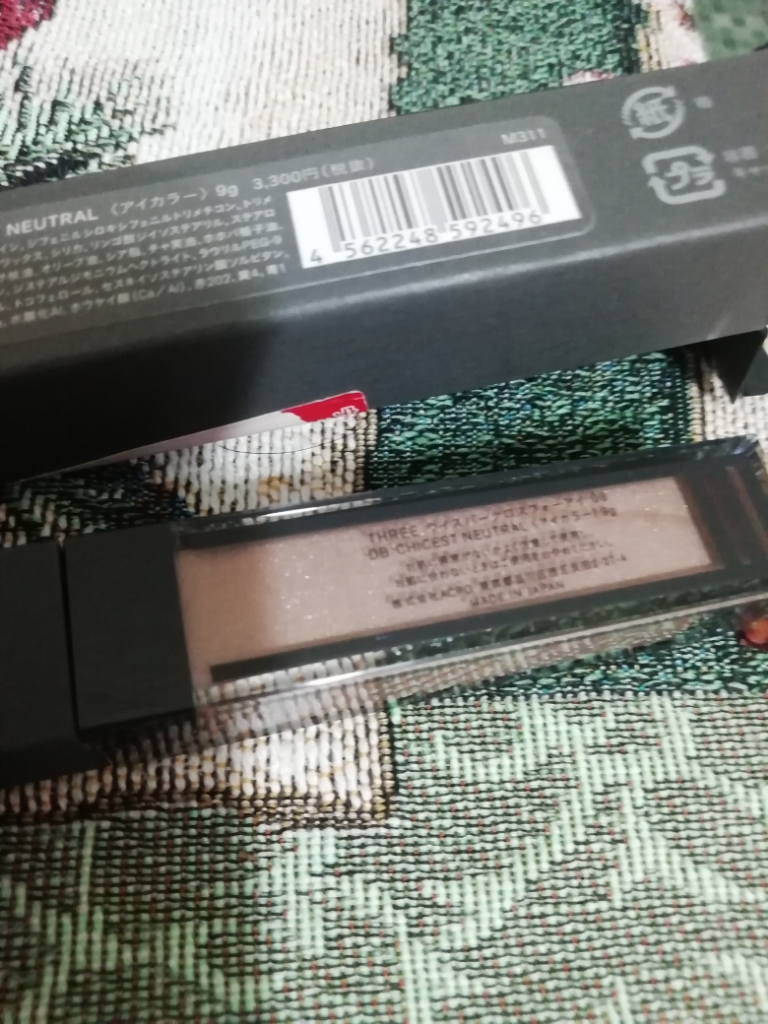 THREE魅光眼彩蜜怎么样，它的价格贵不贵,第2张