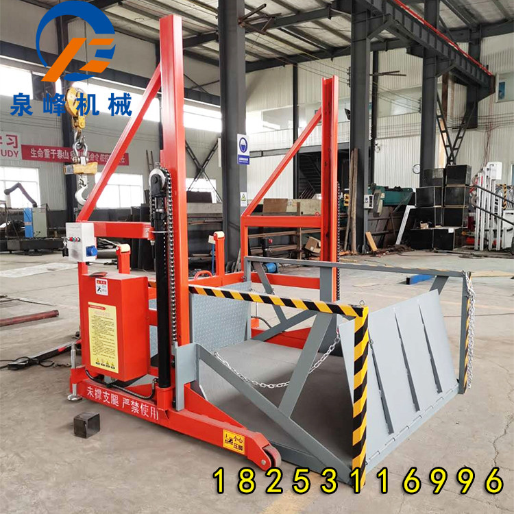 Mobile loading and unloading platform container upper and lower cargo lift electric loading lifting platform unloading deviner 