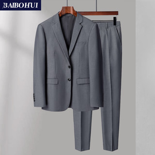 Gray men's suit business work groomsmen group