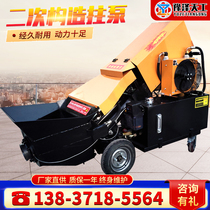 Concrete pump Secondary structure column feeder Pouring pump Large and small fine stone pump Secondary structure column pump